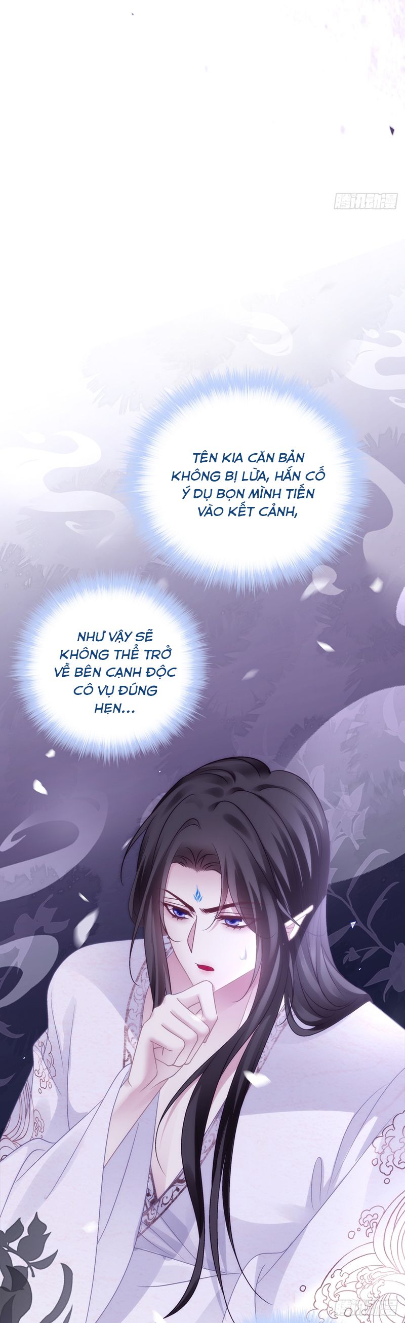 Hắc Hóa Đại Lão Thuần Dưỡng Chỉ Nam Chapter 159 - Trang 4