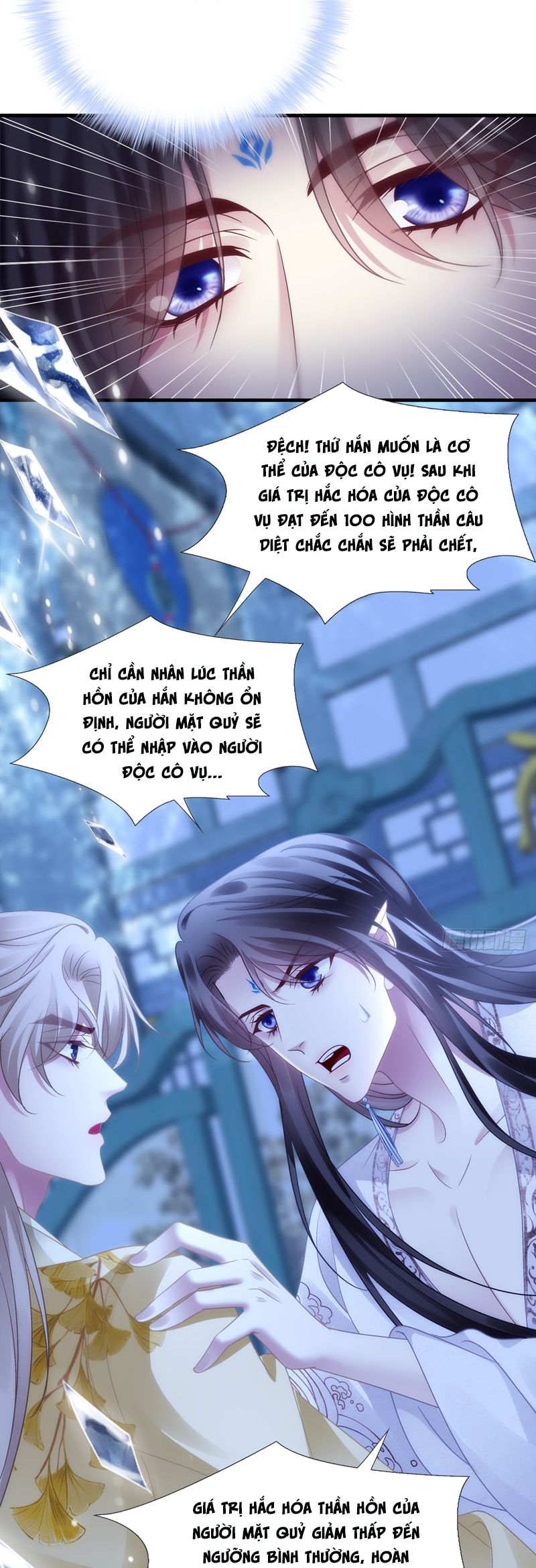 Hắc Hóa Đại Lão Thuần Dưỡng Chỉ Nam Chapter 159 - Trang 4