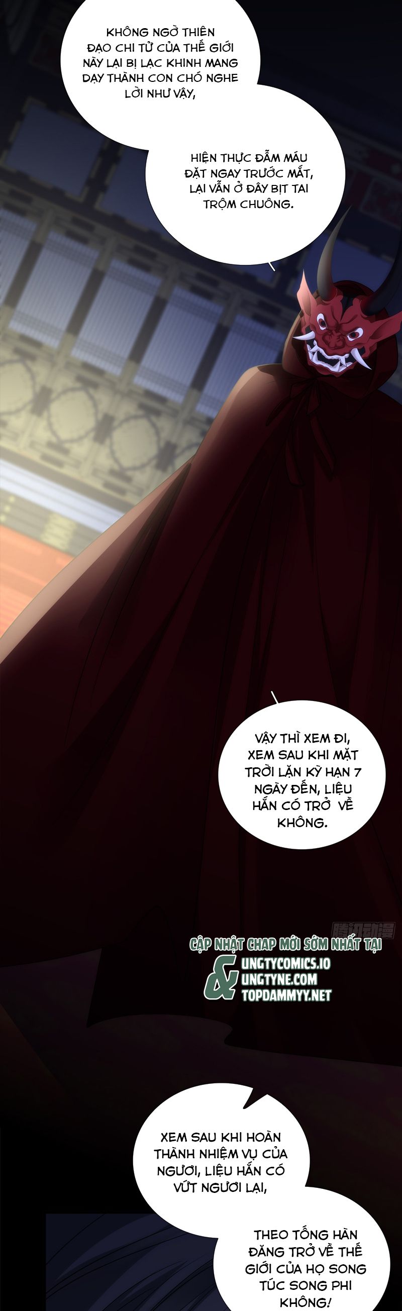 Hắc Hóa Đại Lão Thuần Dưỡng Chỉ Nam Chapter 159 - Trang 4
