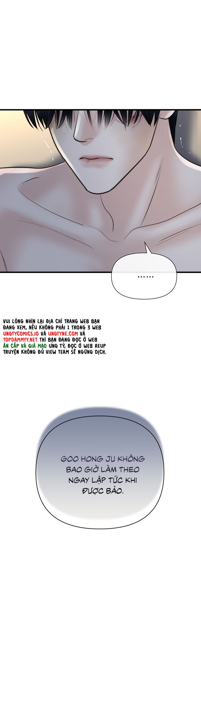 SAMPAL Chap 24 - Trang 2