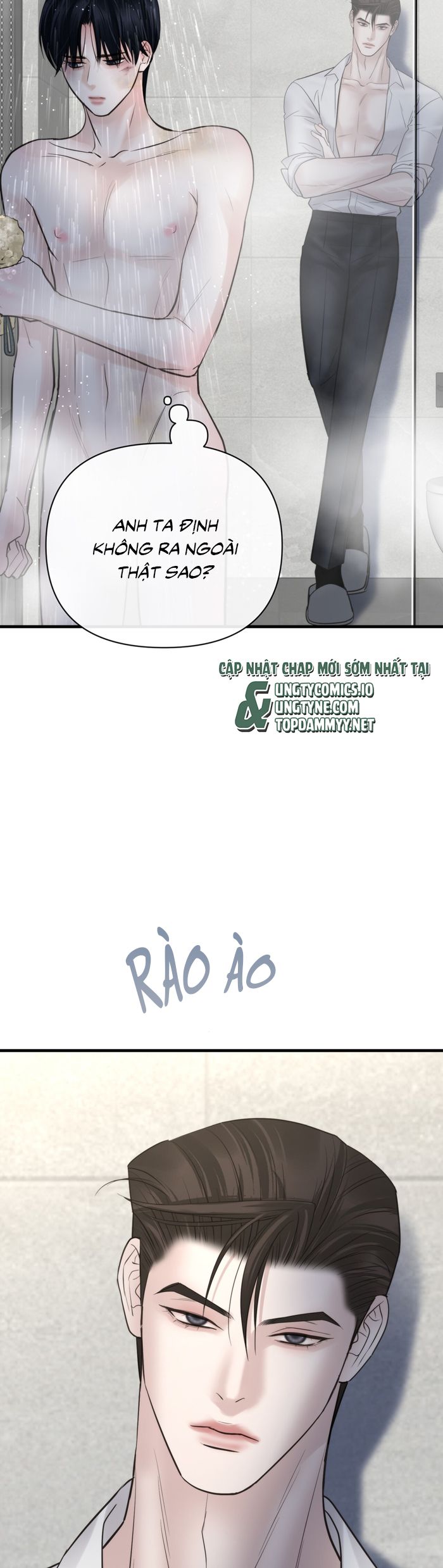 SAMPAL Chap 24 - Trang 2