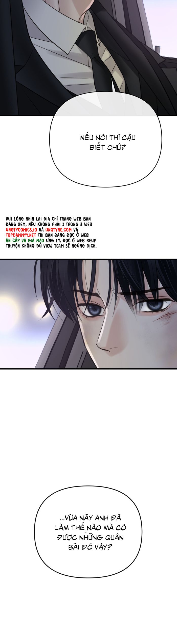 SAMPAL Chap 24 - Trang 2