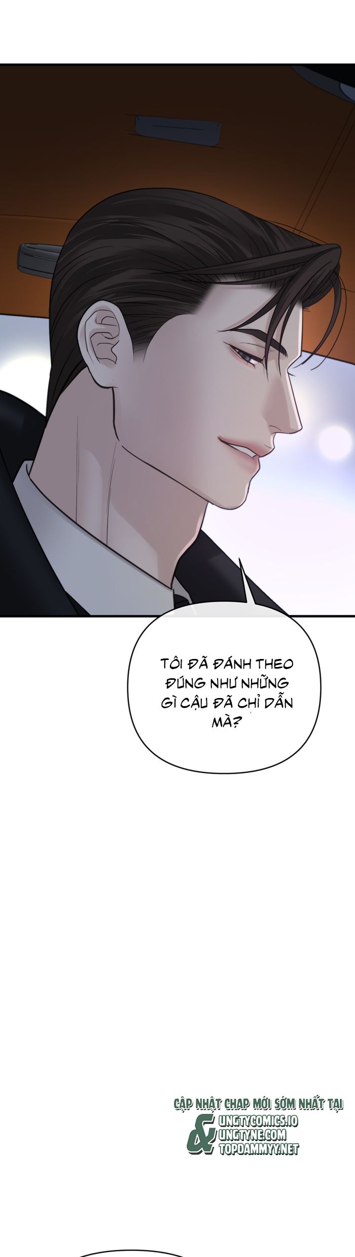 SAMPAL Chap 24 - Trang 2