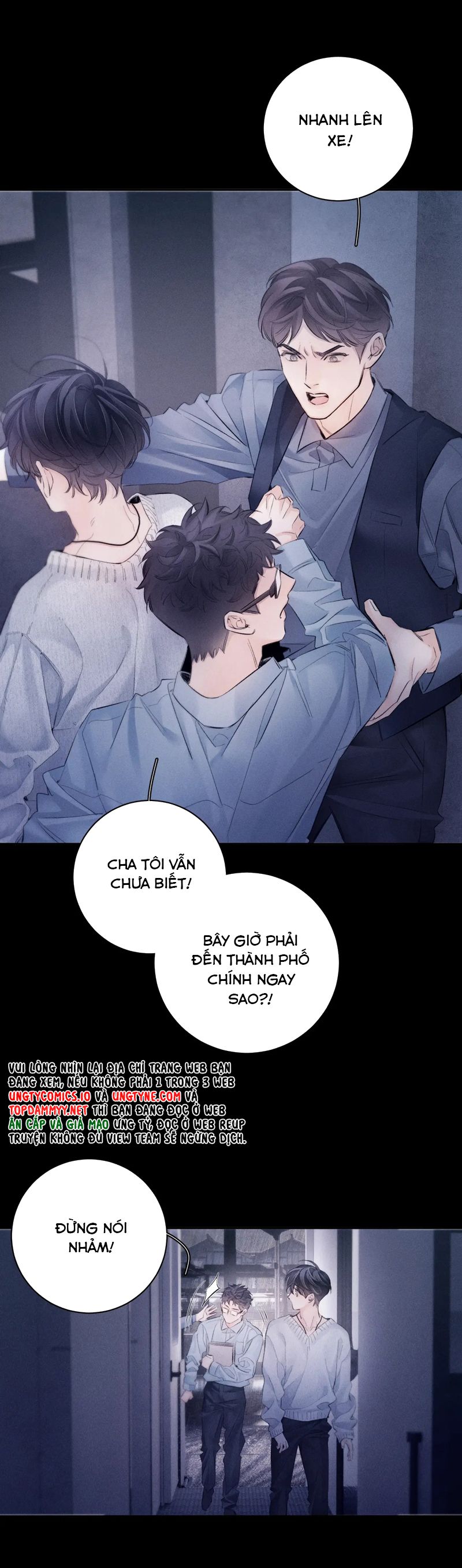 Cây Nấm Nhỏ Chap 45 - Next Chap 46