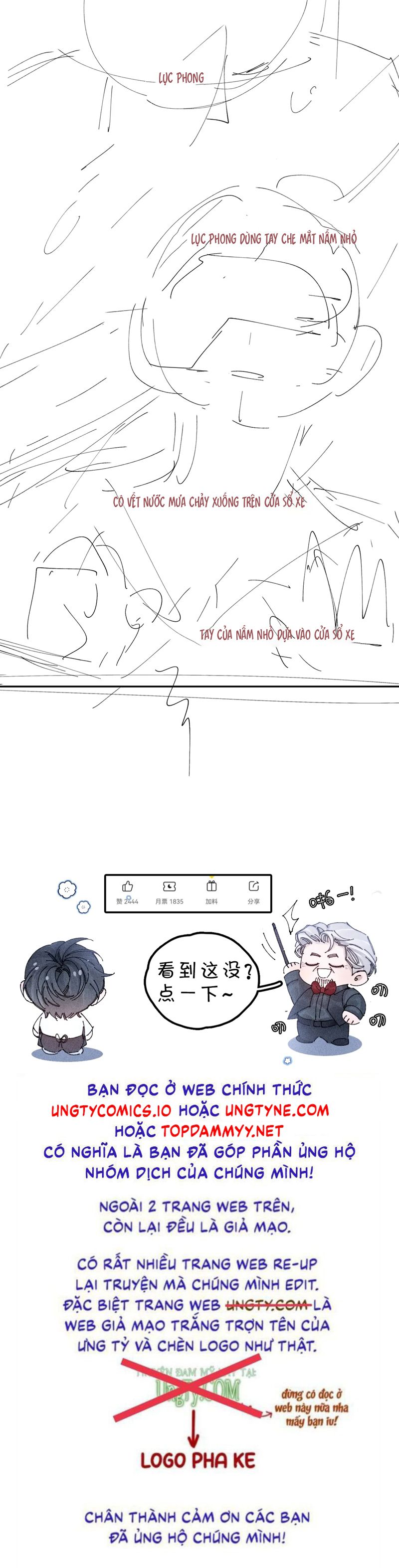 Cây Nấm Nhỏ Chap 45 - Next Chap 46