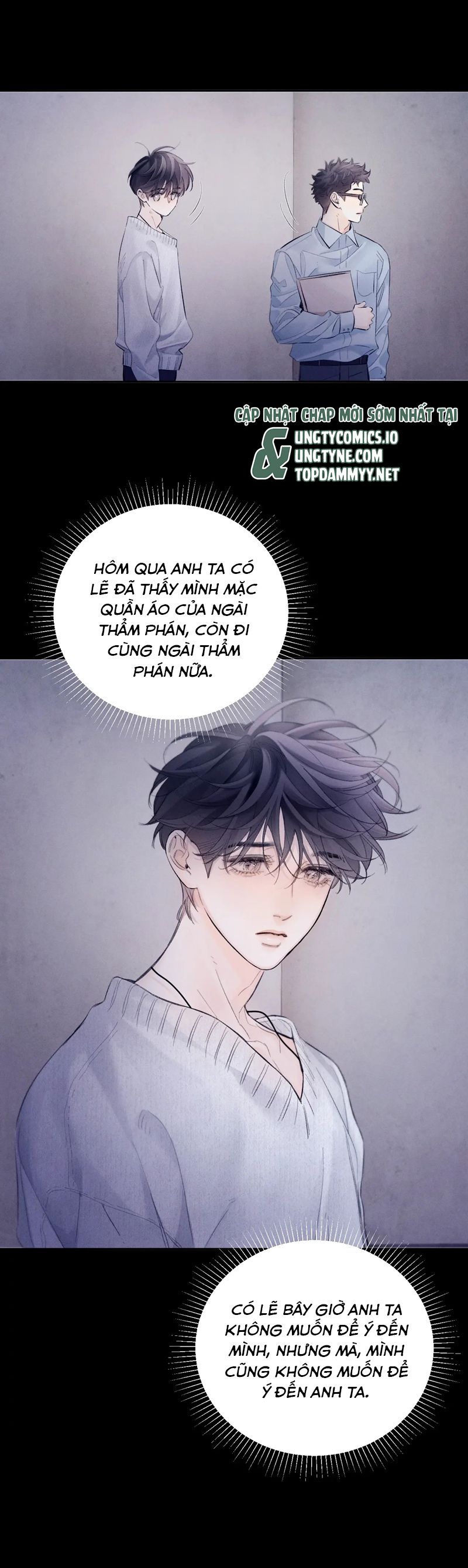 Cây Nấm Nhỏ Chap 45 - Next Chap 46