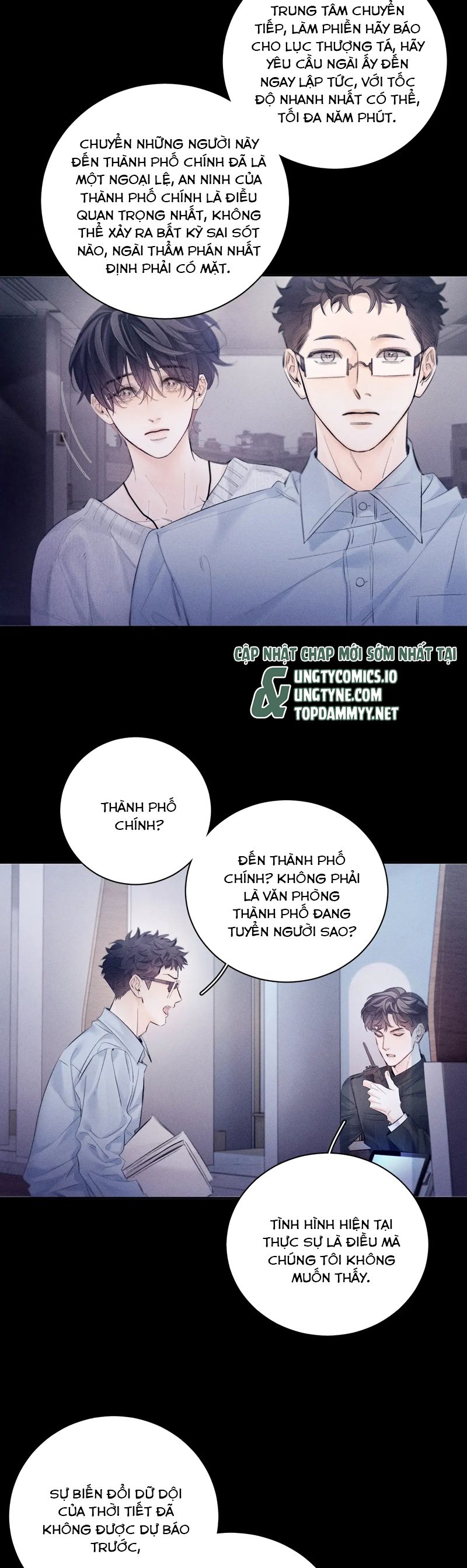 Cây Nấm Nhỏ Chap 45 - Next Chap 46