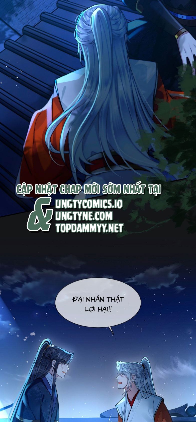 Điện Hạ Khuynh Thành Chapter 117 - Trang 4