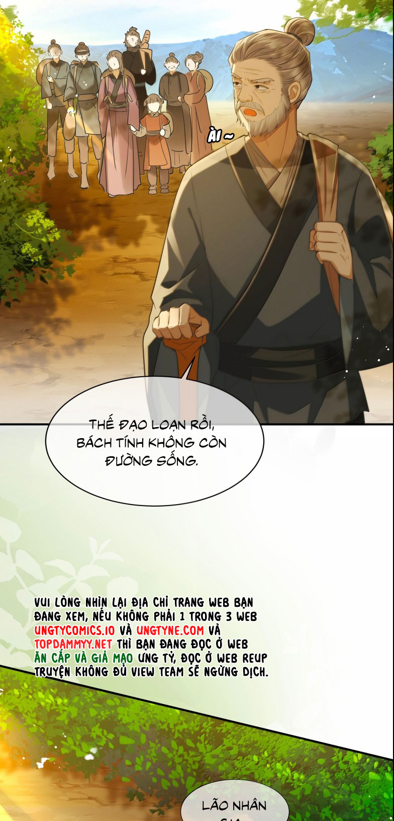 Điện Hạ Khuynh Thành Chapter 117 - Trang 4