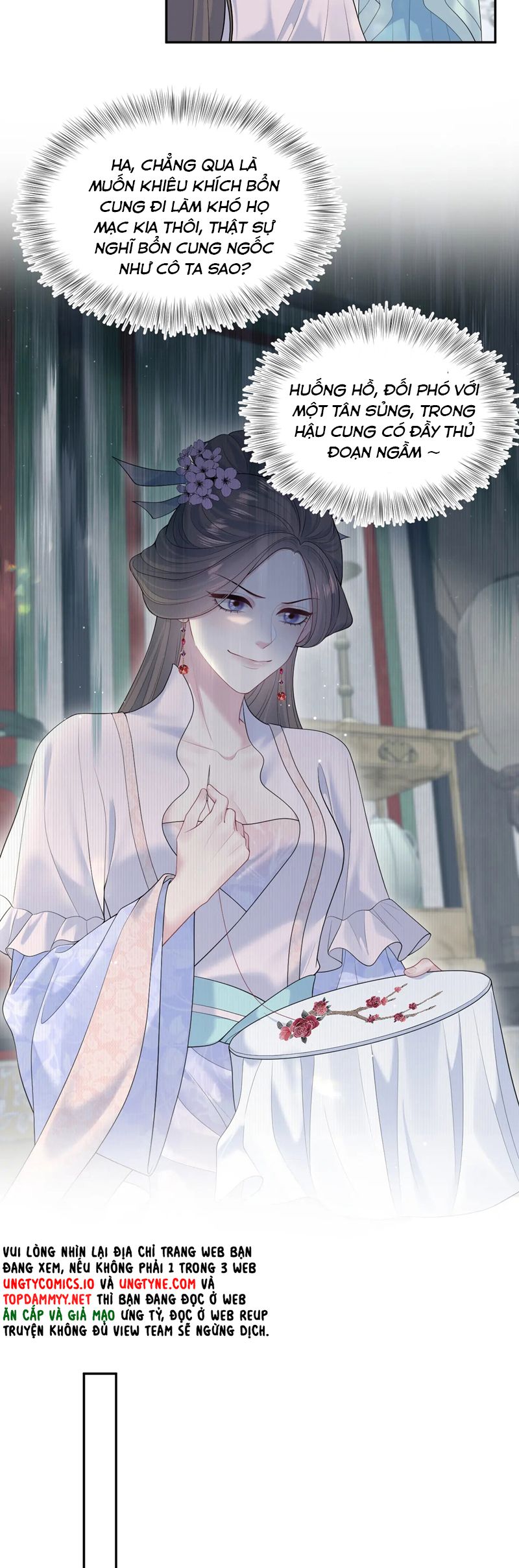 Tuyệt Mỹ Bạch Liên Hoa Online Dạy Học Chap 374 - Next Chap 375