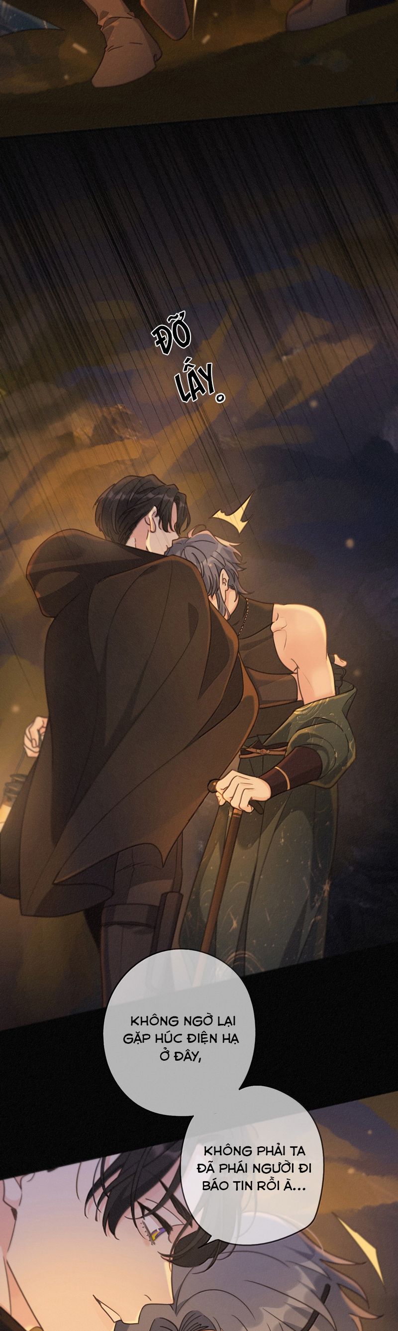 Khốn Thú Chi Nhiễm Chapter 42 - Trang 4