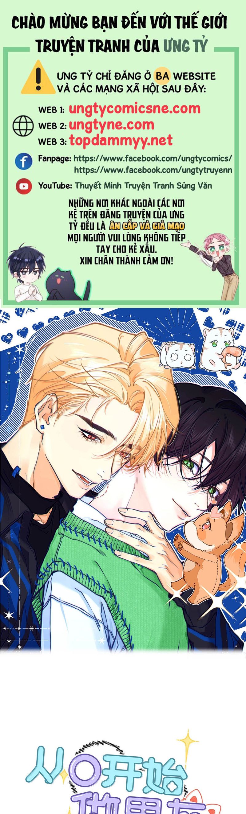 Từ Số Không Bắt Đầu Làm Bạn Trai Chapter 39 - Next Chapter 40
