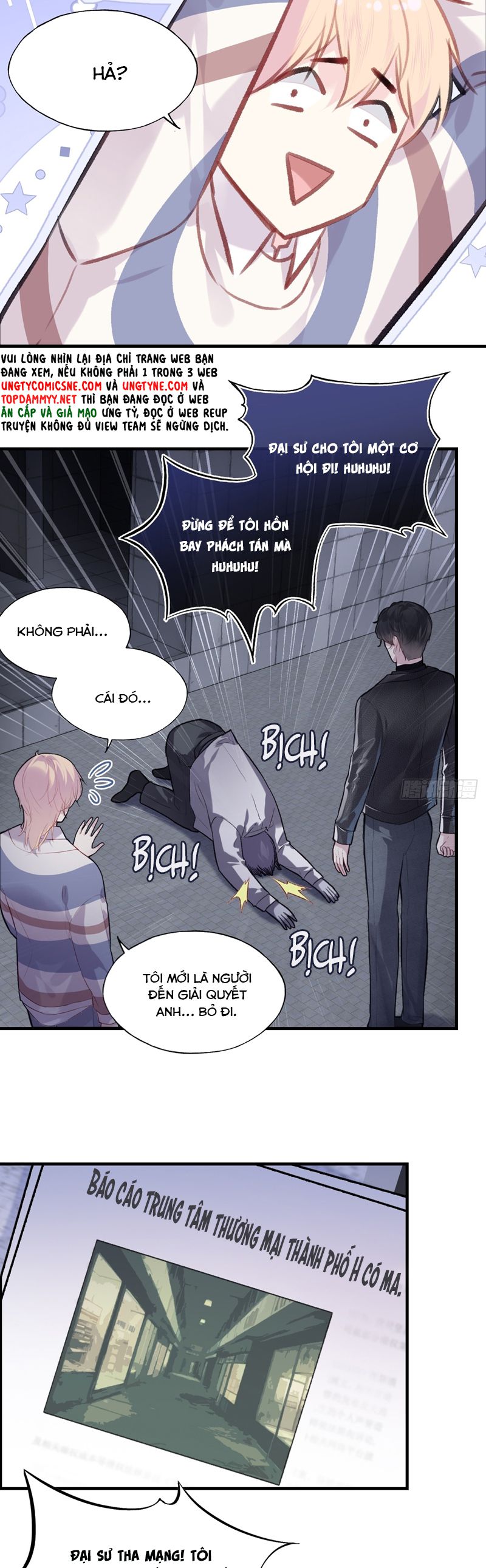 Anh Ấy Chưa Từng Rơi Xuống Chapter 99 - Trang 4