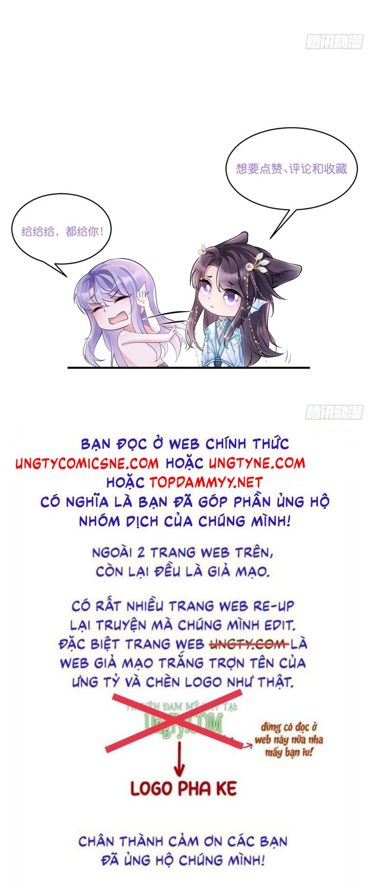 Tôi Hoài Nghi Ảnh Đế Đang Theo Đuổi Tôi Chapter 167 - Trang 4