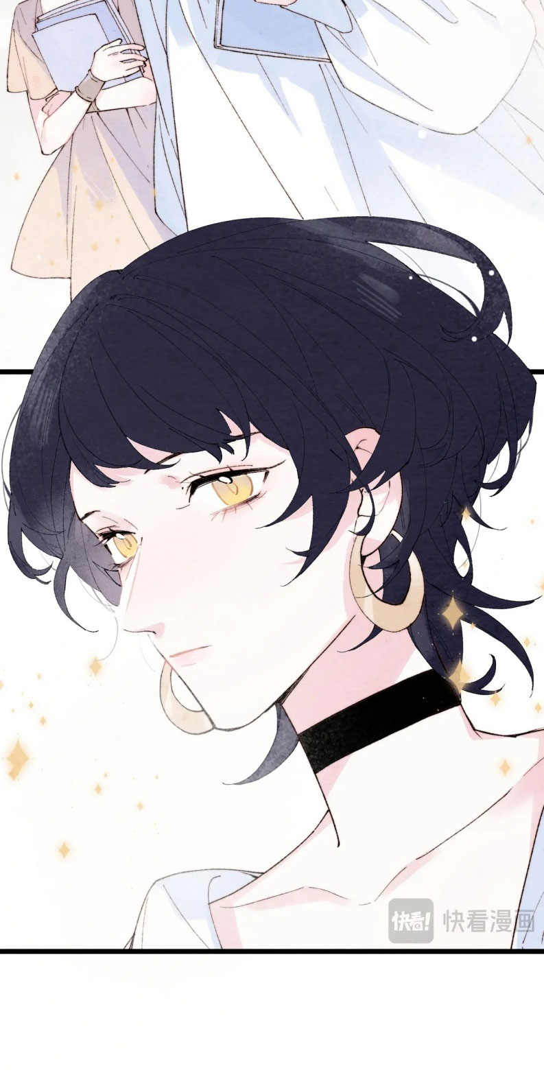 Hồ Thiên Nga Bị Lãng Quên Chap 14 - Trang 2