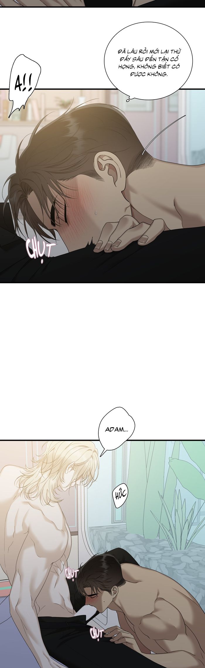 DEAR. 00 Chapter 25 - Trang 4