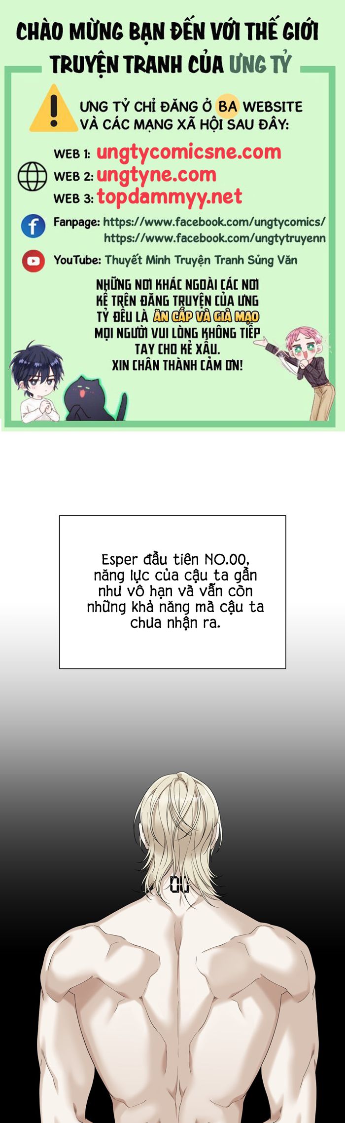 DEAR. 00 Chapter 25 - Trang 4