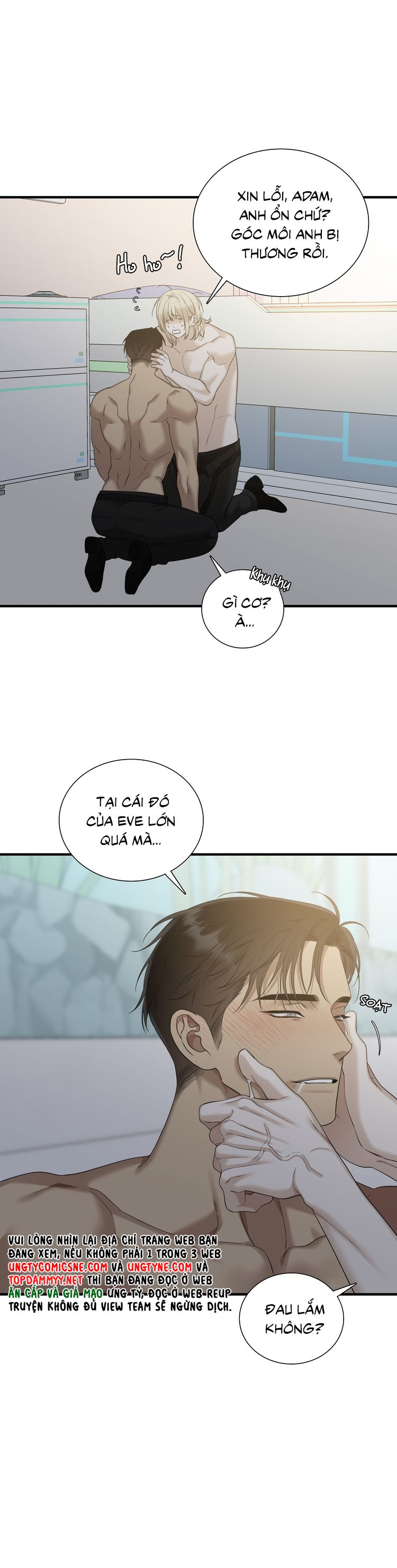 DEAR. 00 Chapter 25 - Trang 4