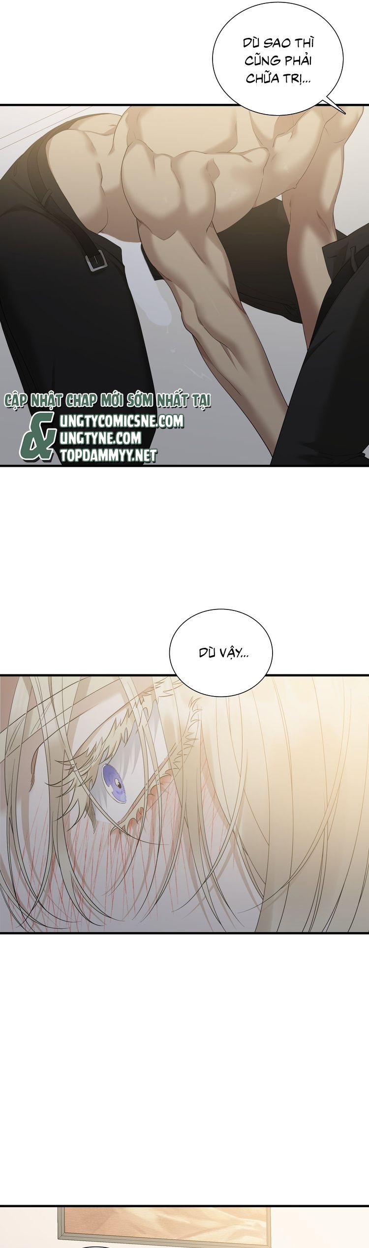 DEAR. 00 Chapter 25 - Trang 4