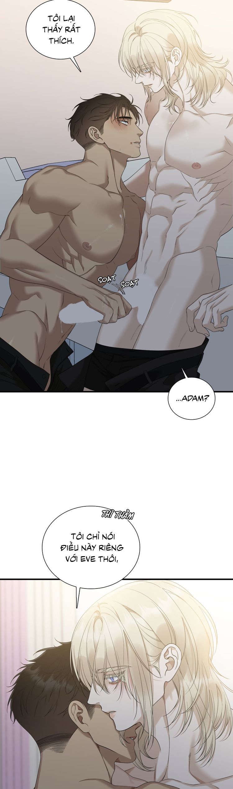 DEAR. 00 Chapter 25 - Trang 4