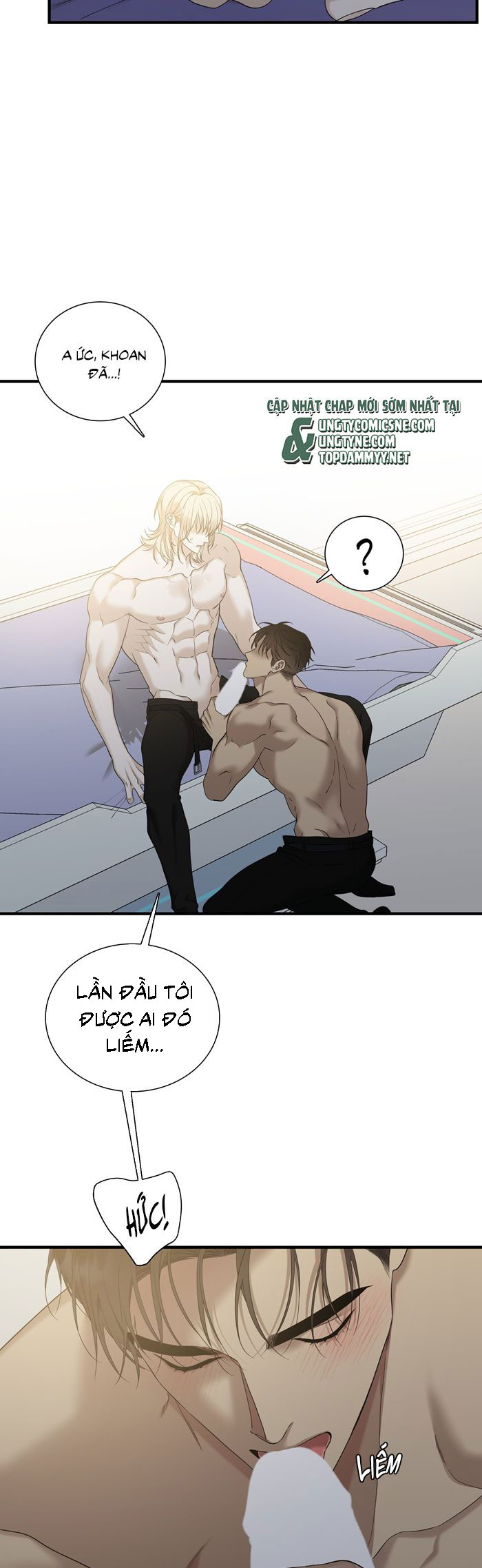 DEAR. 00 Chapter 25 - Trang 4