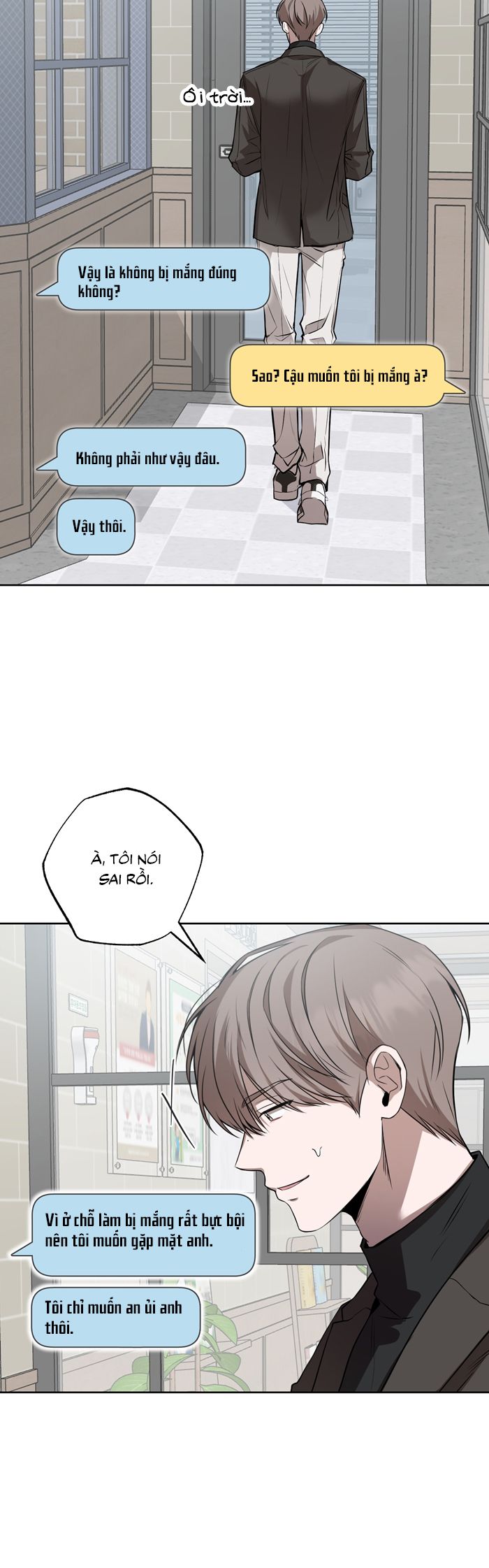 Đừng Nói Dối Chap 2 - Trang 2