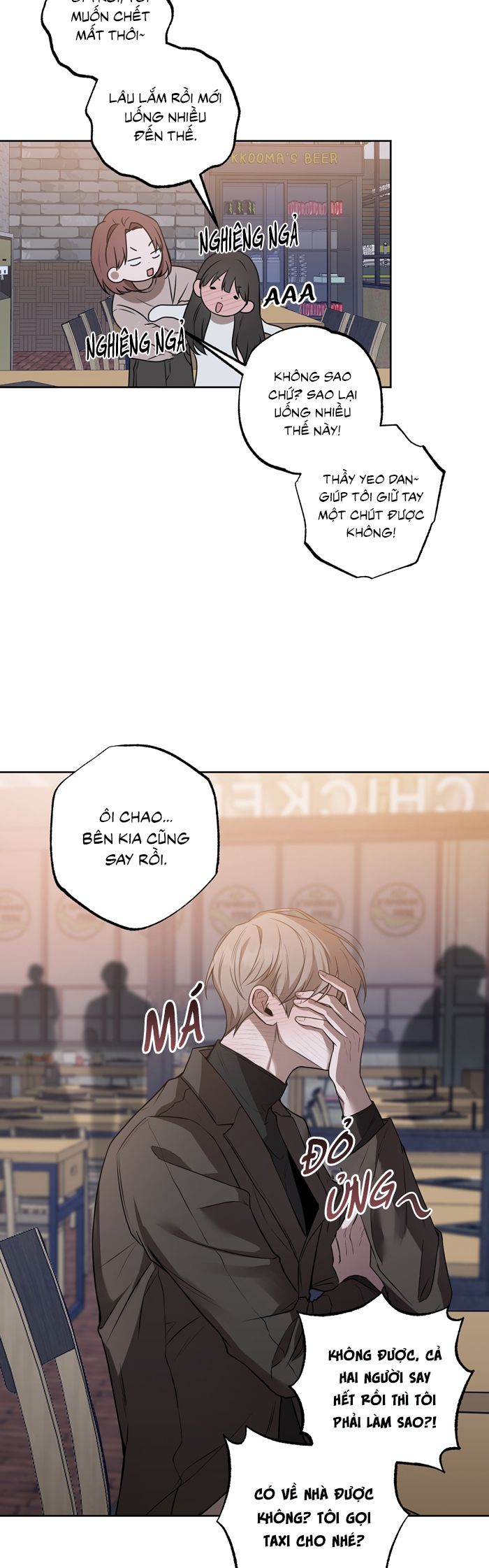 Đừng Nói Dối Chap 2 - Trang 2