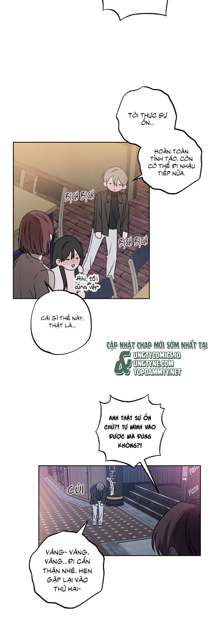 Đừng Nói Dối Chap 2 - Trang 2