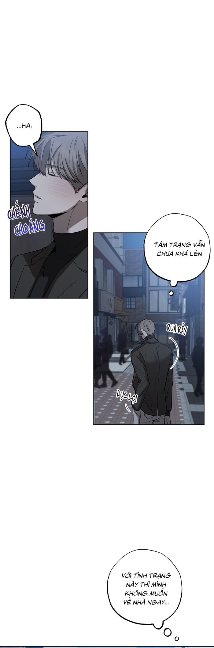 Đừng Nói Dối Chap 2 - Trang 2