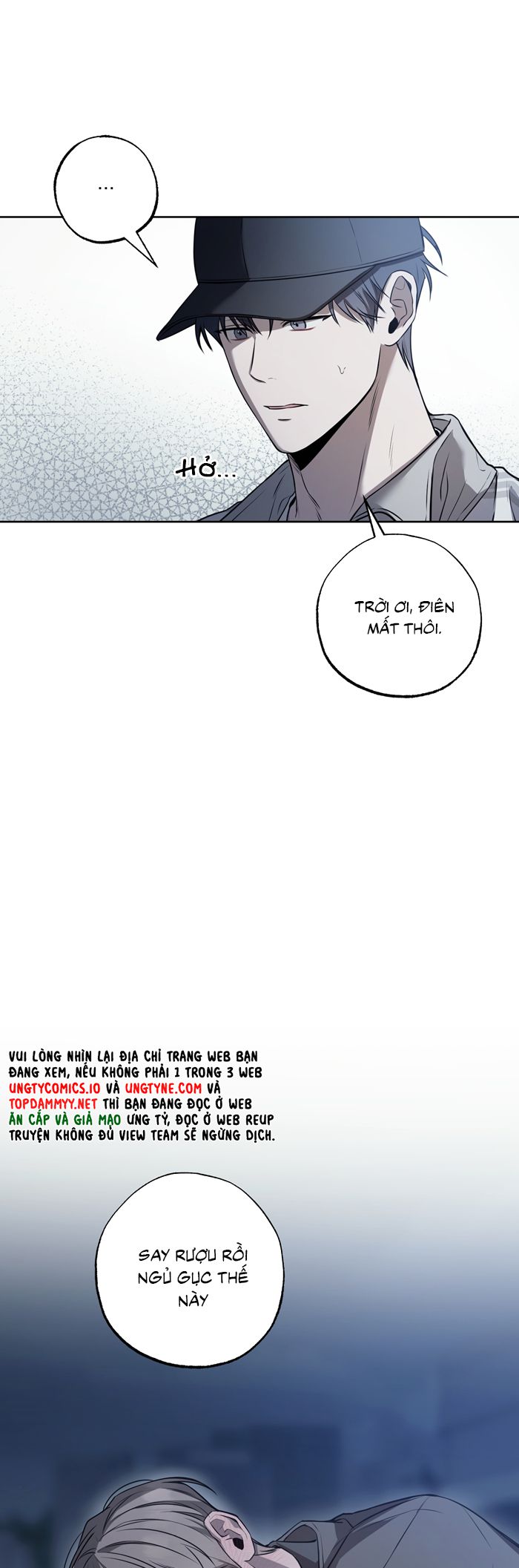 Đừng Nói Dối Chap 2 - Trang 2