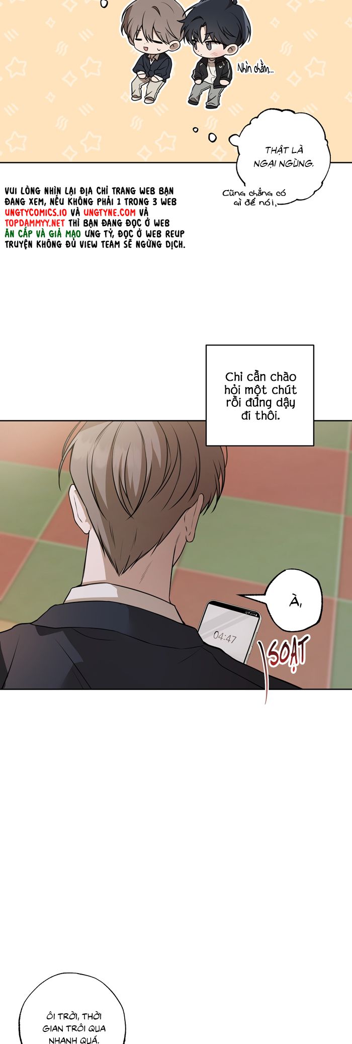 Đừng Nói Dối Chap 2 - Trang 2