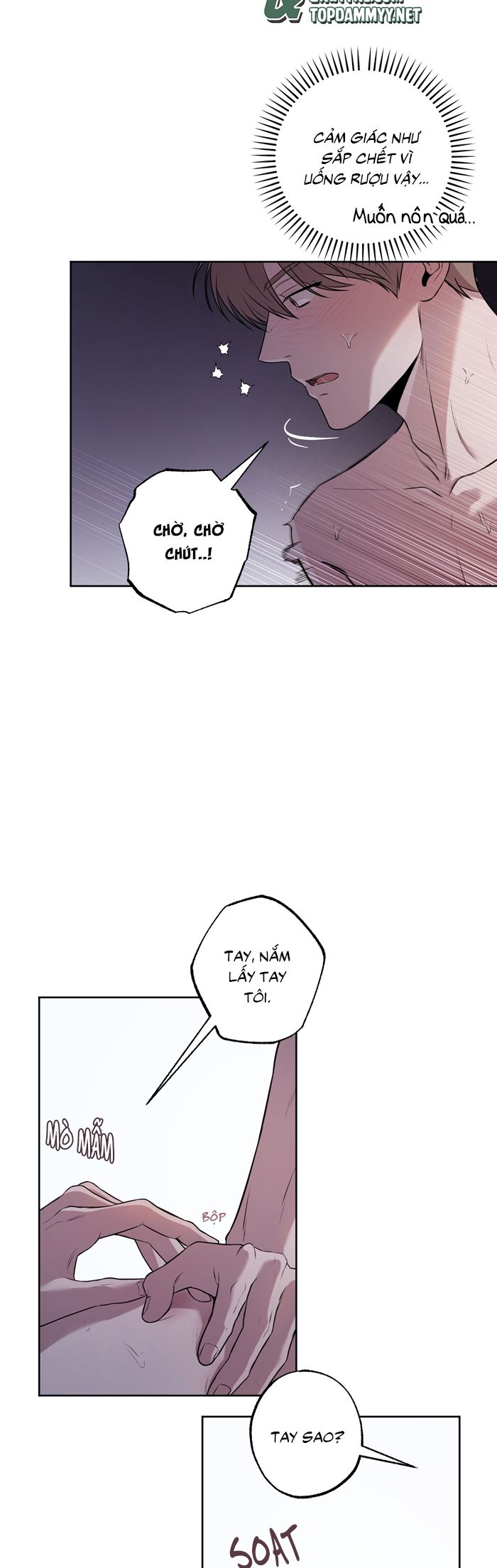 Đừng Nói Dối Chap 4 - Trang 2