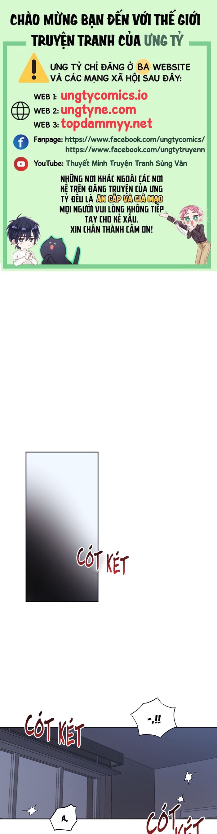 Đừng Nói Dối Chap 4 - Trang 2