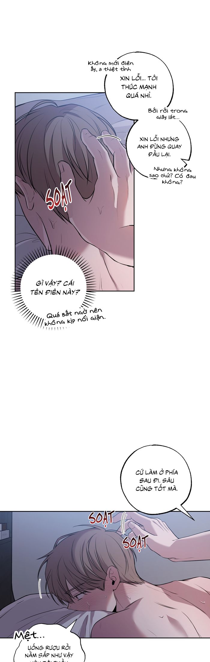 Đừng Nói Dối Chap 4 - Trang 2