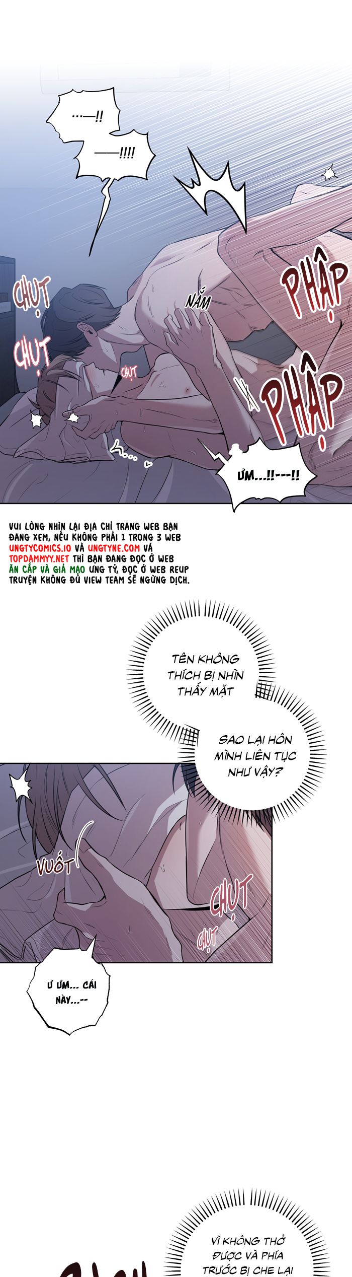 Đừng Nói Dối Chap 4 - Trang 2