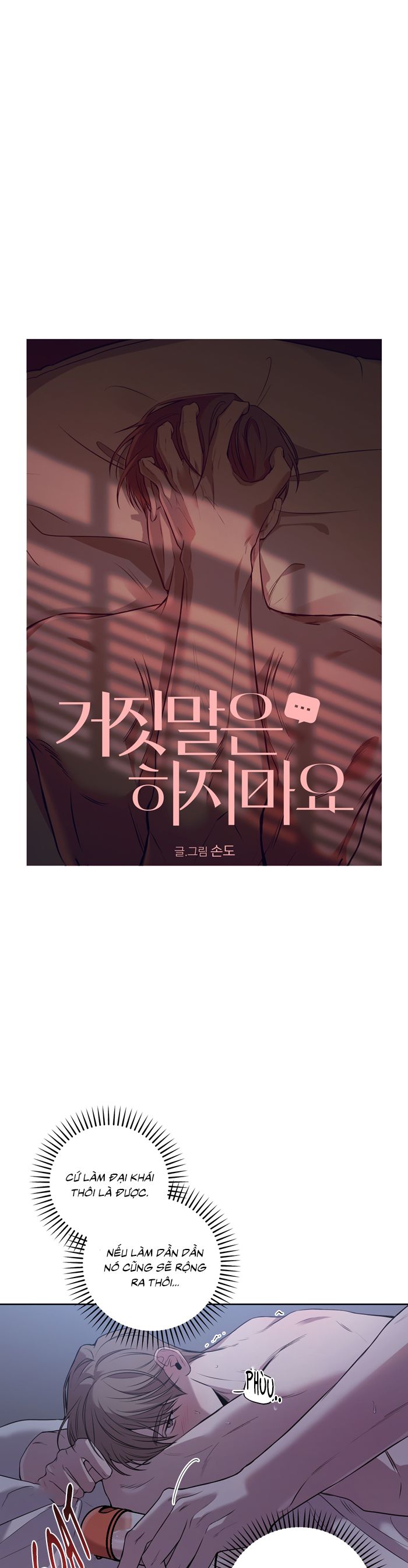 Đừng Nói Dối Chap 4 - Trang 2