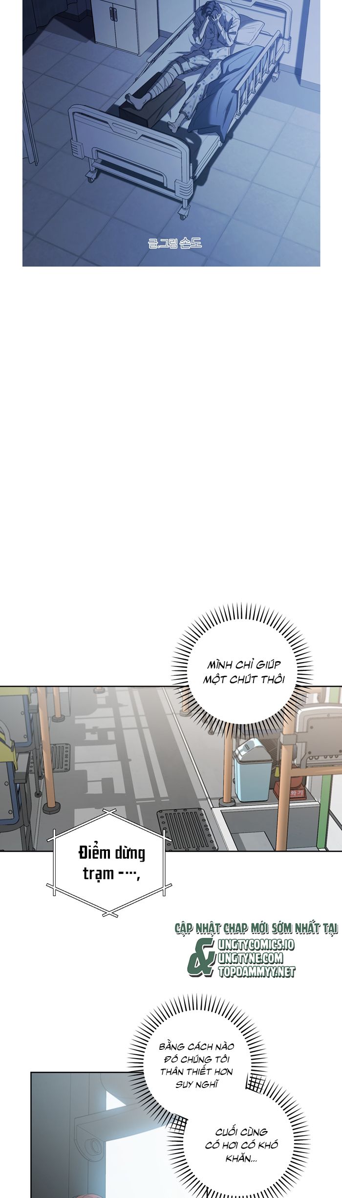 Đừng Nói Dối Chap 6 - Trang 2