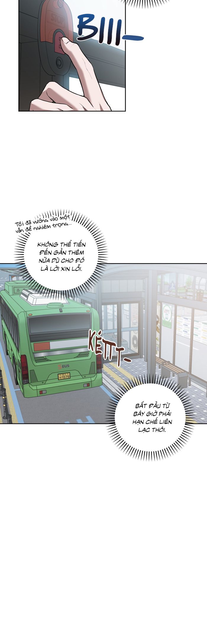 Đừng Nói Dối Chap 6 - Trang 2