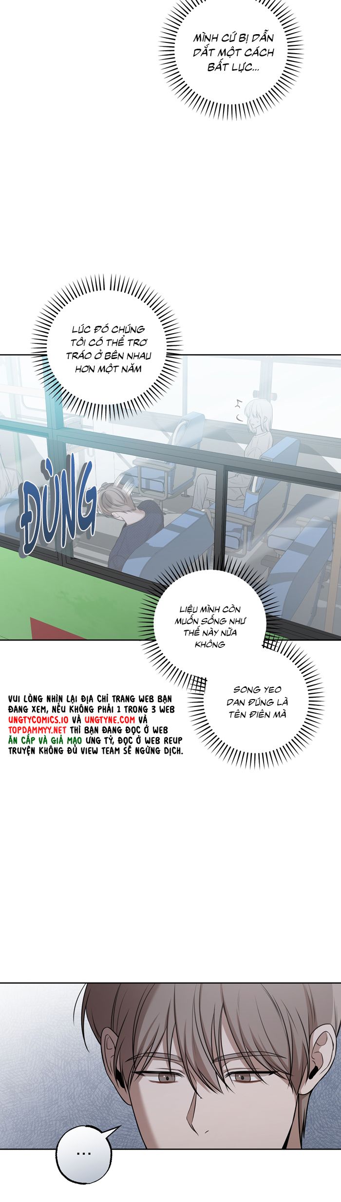 Đừng Nói Dối Chap 6 - Trang 2