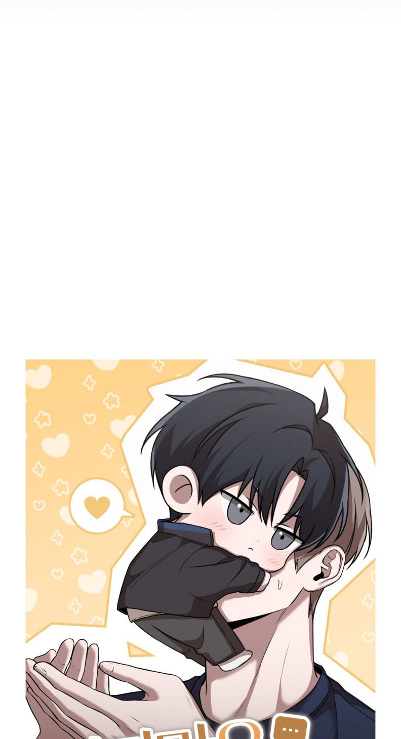 Đừng Nói Dối Chap 7 - Trang 2