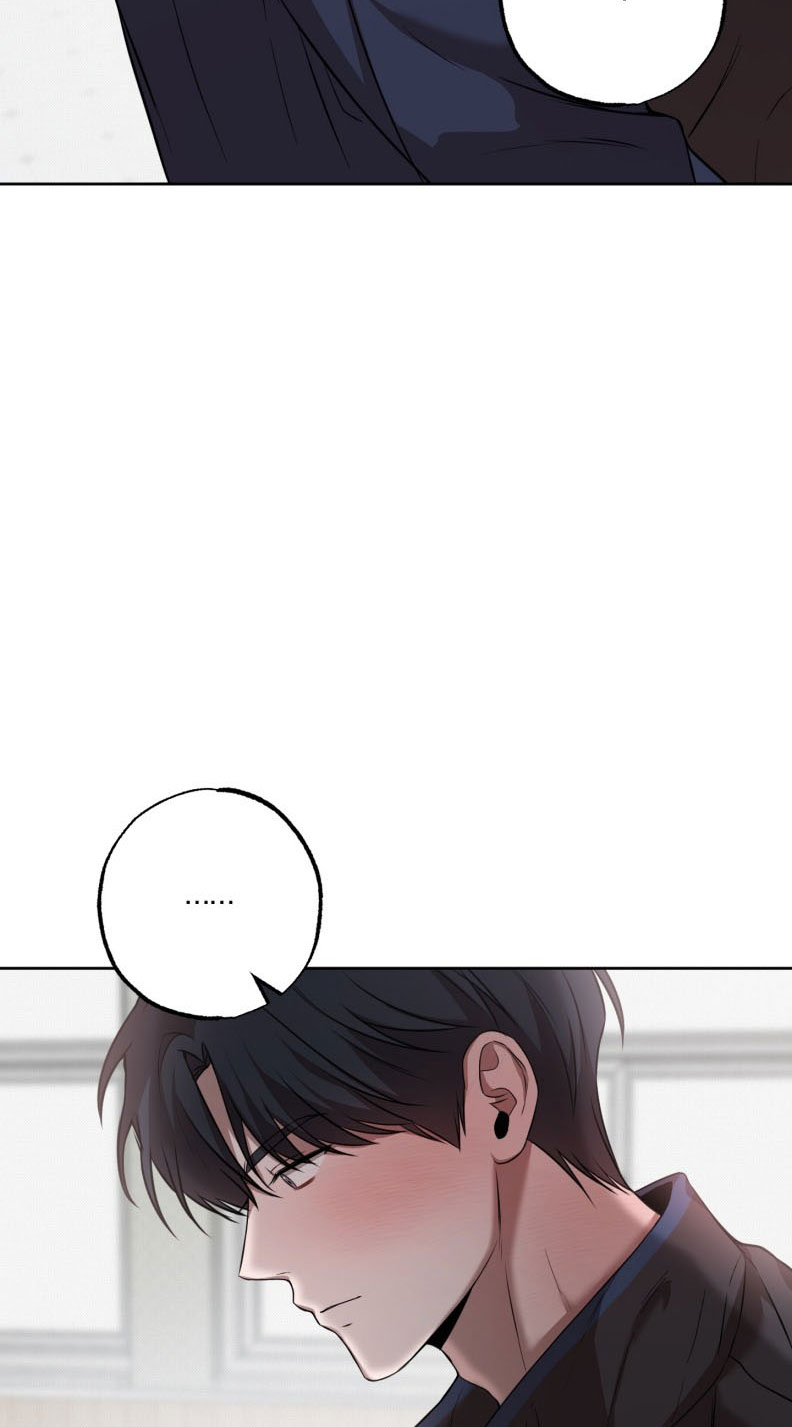 Đừng Nói Dối Chap 7 - Trang 2