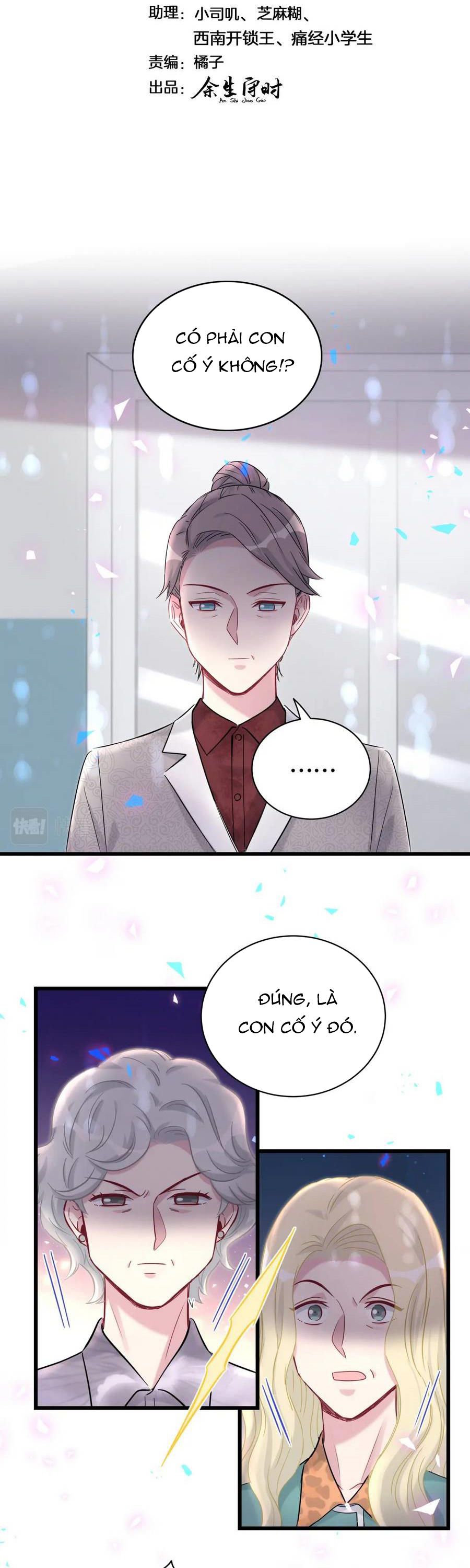 Đại Bảo Bối Từ Đâu Tới Chap 182 - Trang 2
