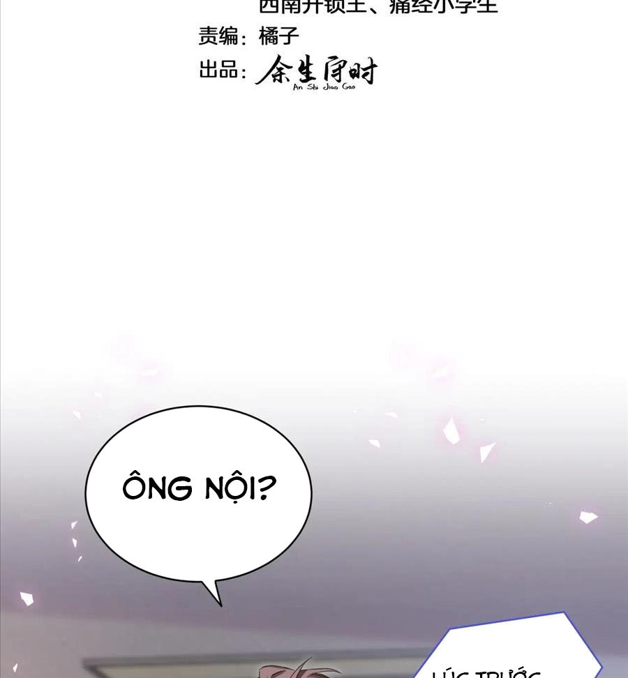 Đại Bảo Bối Từ Đâu Tới Chap 185 - Trang 2