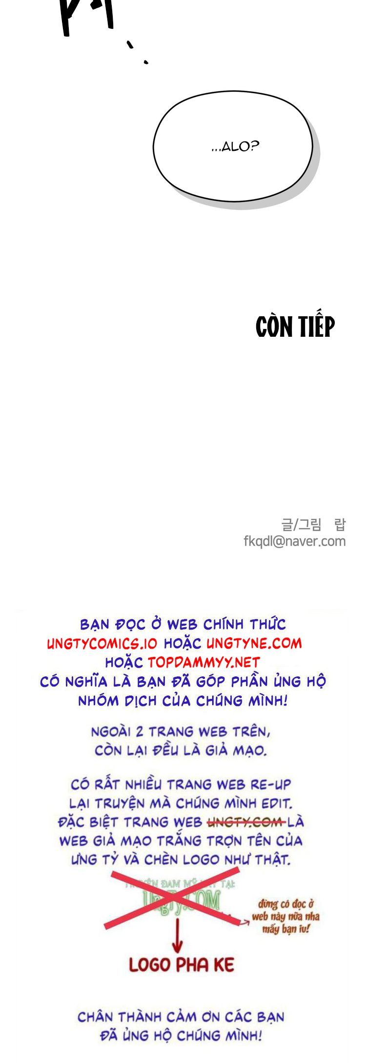 Hoạt Động Kỷ Luật Rắc Rối Chapter 5 - Trang 3