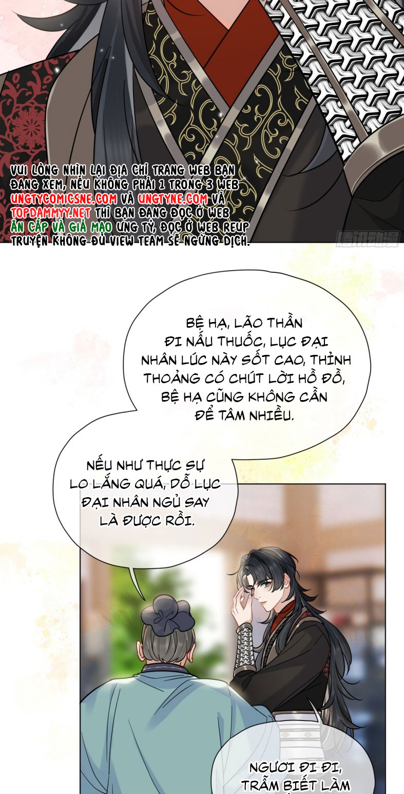 Cư Tâm Bất Kính Chapter 31 - Trang 4