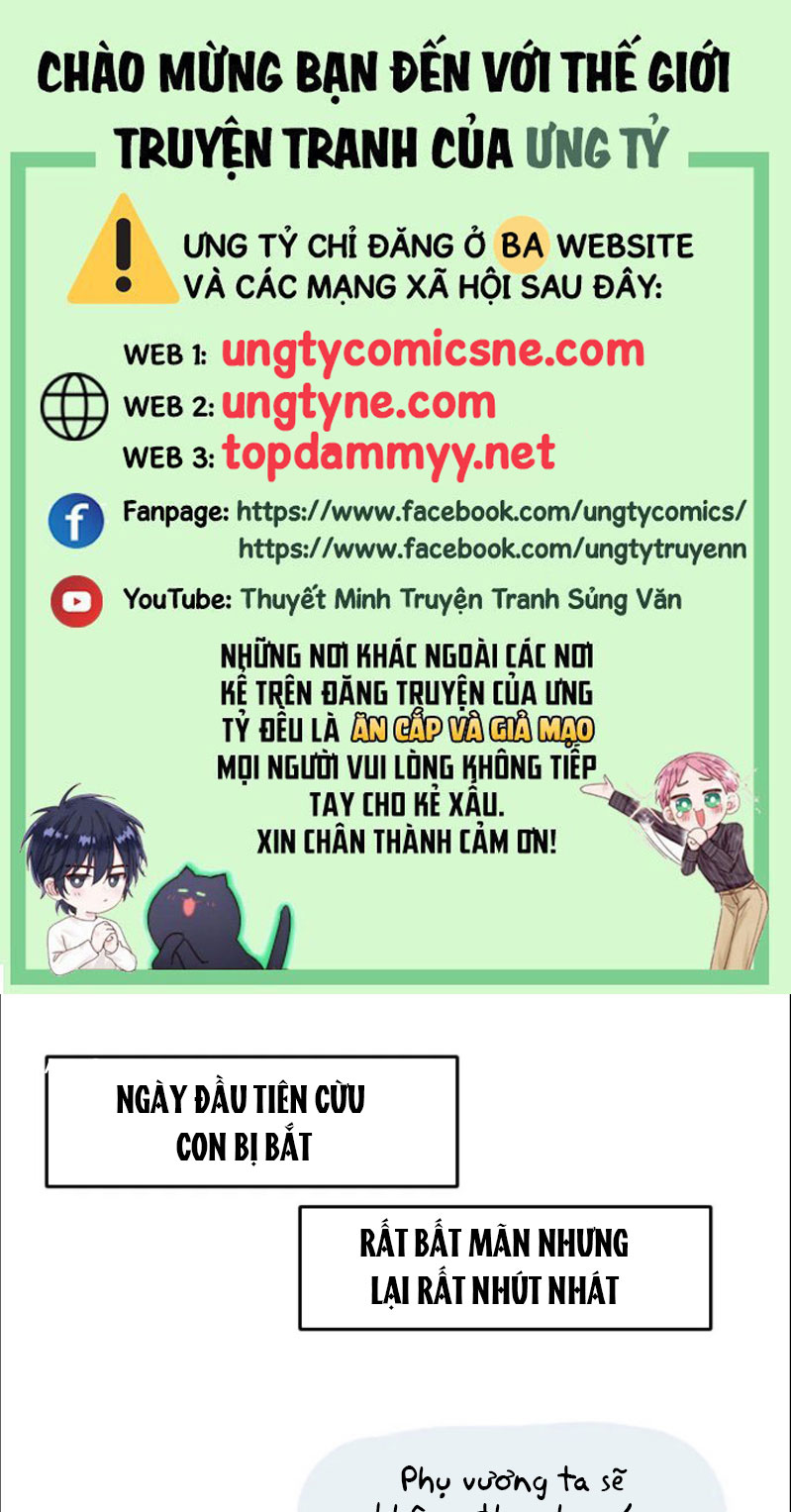 Dựa Vào Bạn Thân Từ Nhỏ Tôi Trở Thành Đỉnh Cấp Hướng Đạo Tiểu kịch trường - Trang 2