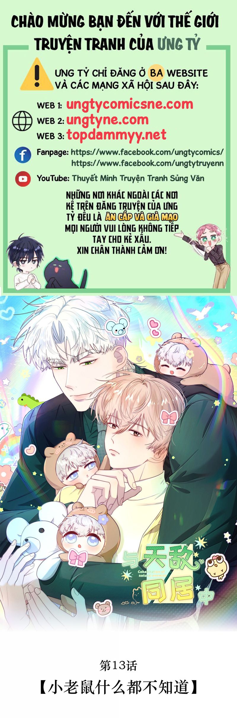 Sống Chung Cùng Kẻ Địch Trời Sinh Chapter 12 - Trang 4
