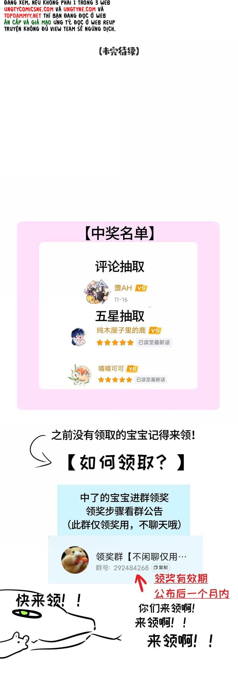 Sống Chung Cùng Kẻ Địch Trời Sinh Chapter 12 - Trang 4