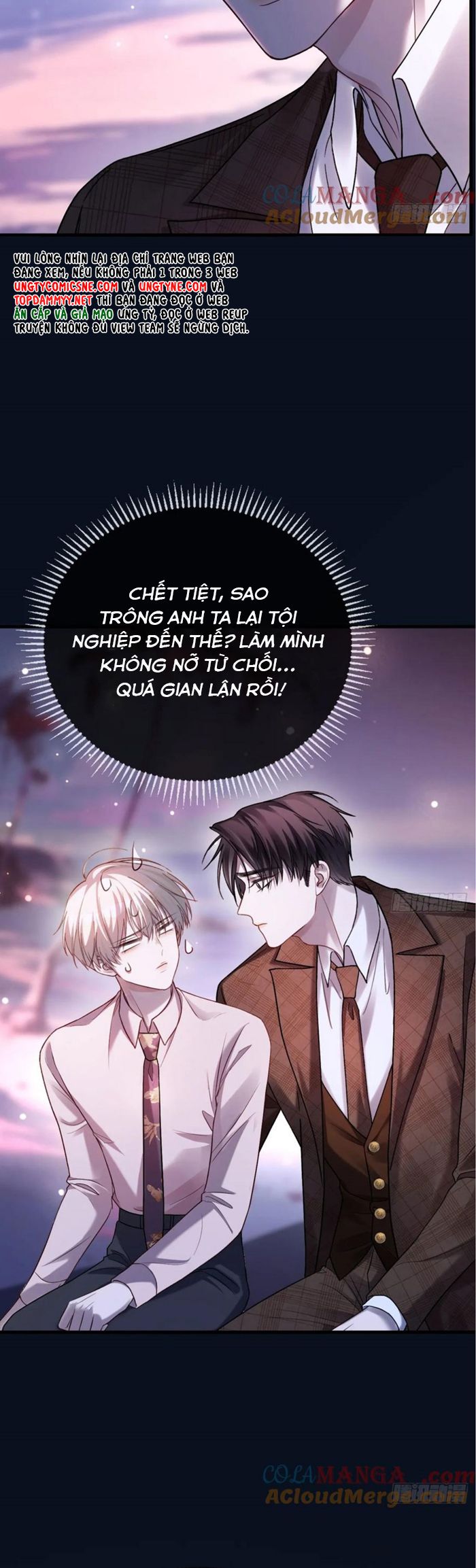 Xuyên Nhanh: Quan Hệ Gây Nghiện Chapter 75 - Next Chapter 76
