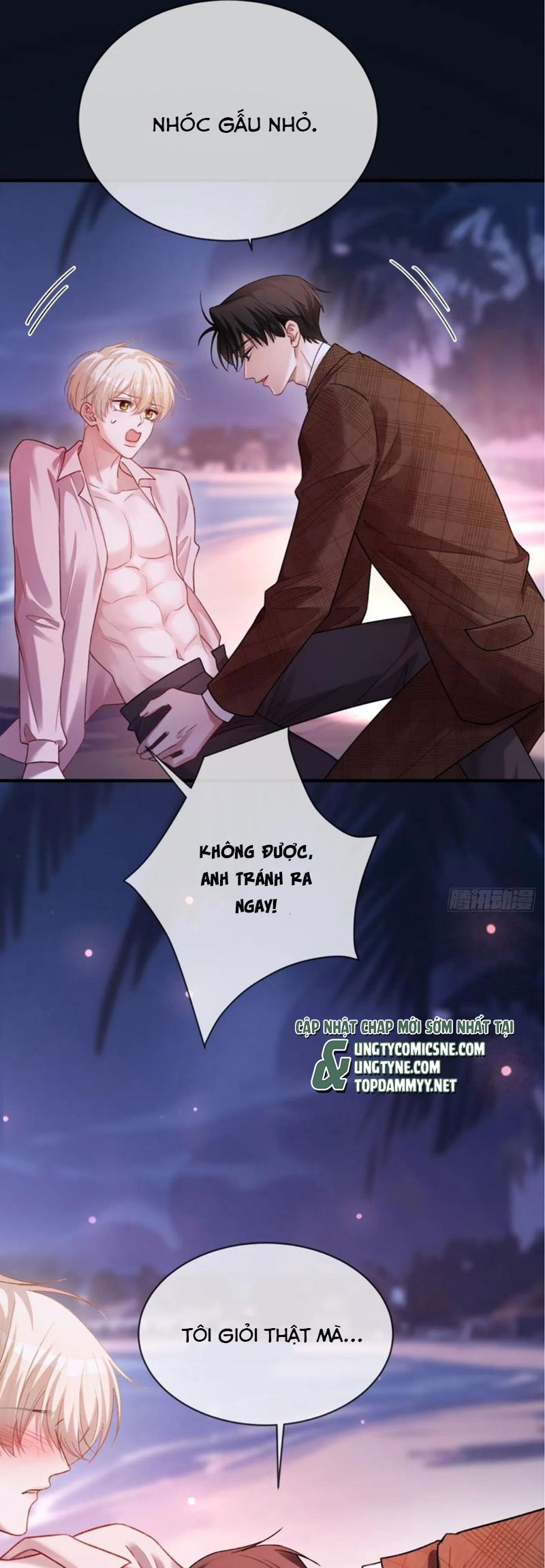Xuyên Nhanh: Quan Hệ Gây Nghiện Chapter 75 - Next Chapter 76